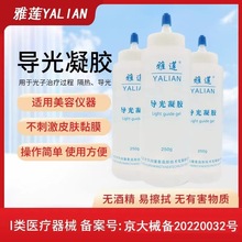 �t�ù��������z�������z���݃x��ʹ�ü�����cÓë����Сƿ�b250g