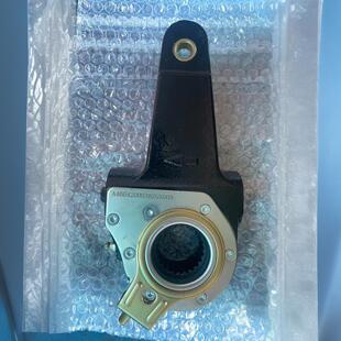 Automatic brake adjusting arm for Indian market