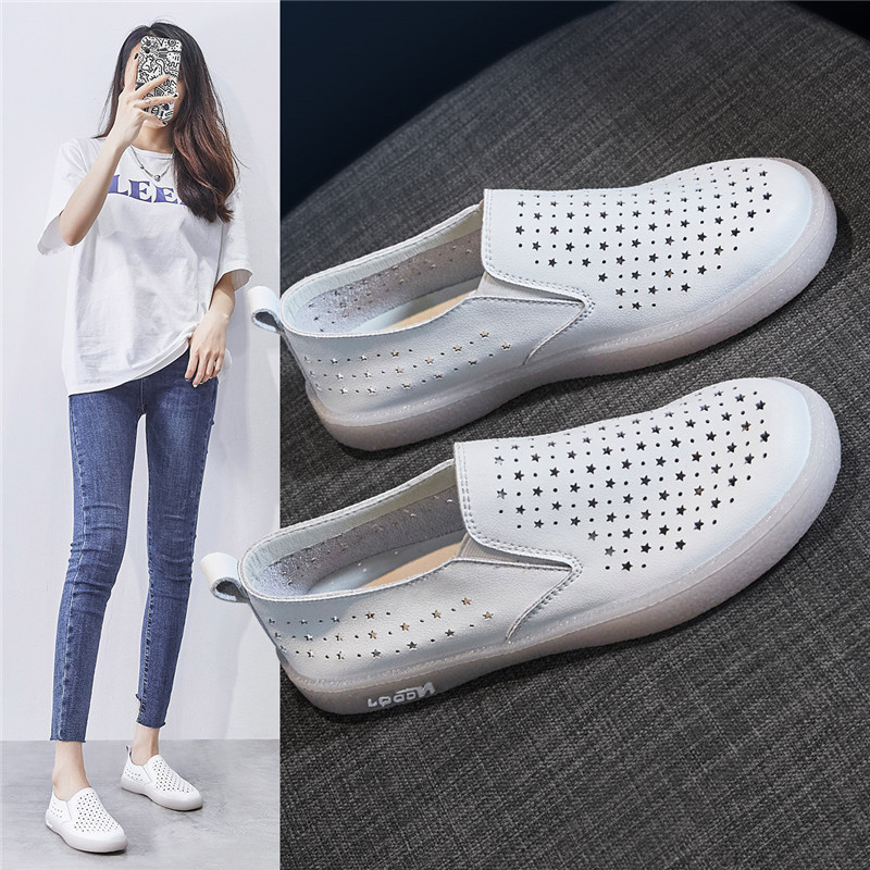 Giày sneaker nữ lưới thoáng khí đế bệt dáng thể thao — Màu be A68