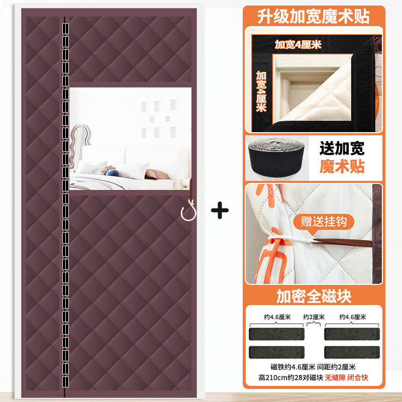 厂家直供冬季保暖棉门帘加厚家用磁吸挡风防寒隔断帘免打孔棉门帘|undefined