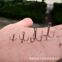 錨鈎錨魚鈎 遠投路亞三本鈎 三爪錨鈎有到刺掛鰱鱅魚鈎假餌鈎蝴蝶