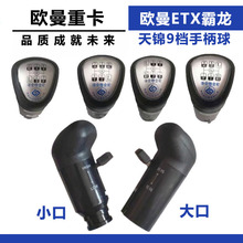 �m��W��ETX�ֱ����������\��������609�n��507�Q���U��ʿ��9�n