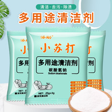 С�K����l���g�坍�N��ȥ���·��๦��ȥ�۷��坍����YT5��