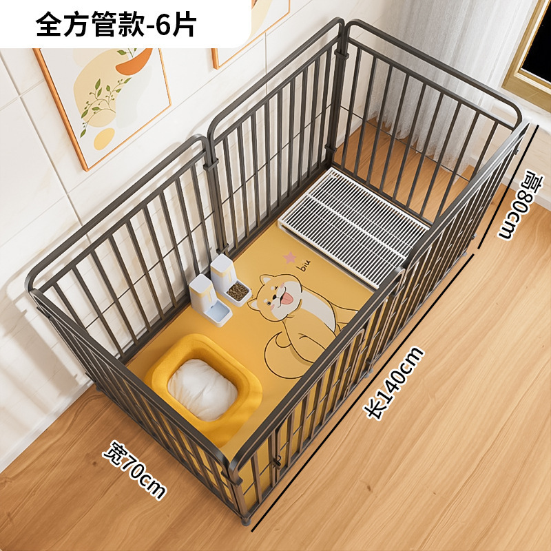 宠物狗狗围栏室内家用栅栏小型犬狗窝柯基比熊用厕所一体狗笼子|undefined