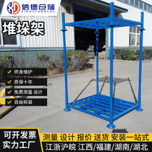 �ۯB�Ѷ�؛���������������ϲ�ƥ�����бP�ѯB�ɹ̼ܶ��ӶѸ�