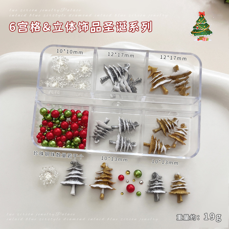 6格圣诞美甲饰品套装穿戴甲立体圣诞树透明雪花树脂指甲钻小配饰|undefined