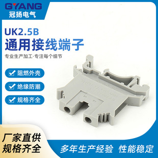 UK2.5B��ȼ�~��܉ʽ 늉��Ӿ������� 늉�������U�ӵض���