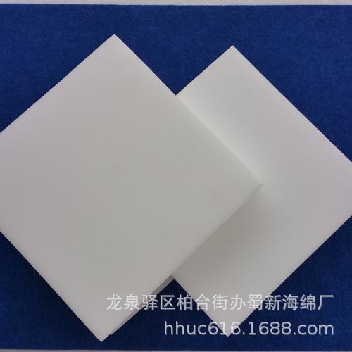 白色密胺吸音阻燃泡棉/三聚氰胺防火泡沫/询问室软包海绵