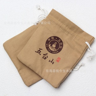 ��̨ɽ���ӽq�����堔�ƿ��ִ��������ռ{�����p�Ӹߙn�ռ{��