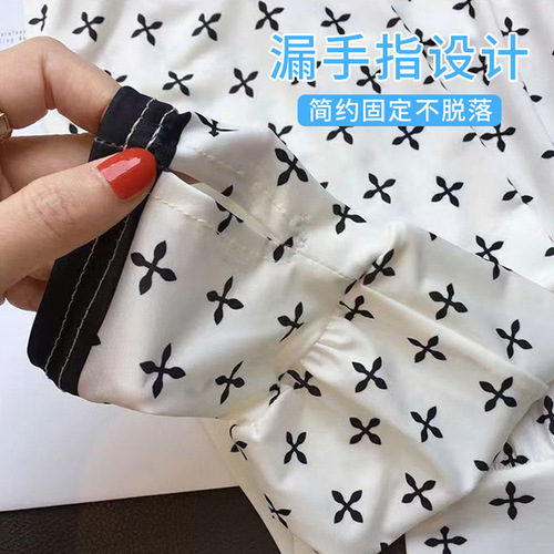 Summer loose letter pleated design ice silk sleeves outdoor driving UV protection arm sleeves sun protection ice sleeves