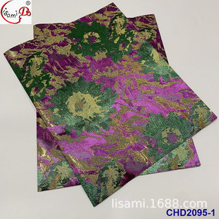 African Fashion Big Flower Women Ethnic Style DIY Folding Holiday Headscarf One Piece Two Pieces SEGO headtie
