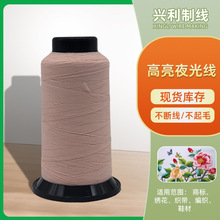 �F؛����ҹ�⼆�̘˽�����������Ь��ҹ�⽑����������ɫҹ�⼆