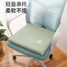 坐垫记忆棉椅子垫办公室久坐不塌学生教室凳子屁垫慢回弹加厚新款