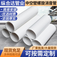 PVC�п������������p����ˮ����ˮ������ˮ���������̌���������