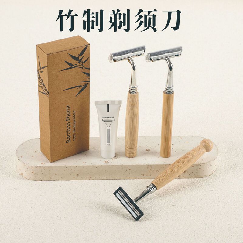 Cross-Border Foreign Trade Hotel and Guesthouse Disposable Bamboo Razor, Stainless Steel Blade Bamboo Razor, Shaving Cream Cross-Border Foreign Trade Hotel and Guesthouse Disposable Bamboo Razor, Stainless Steel Blade Bamboo Razor, Shaving Cream