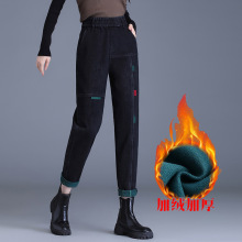 专柜加绒哈伦牛仔裤女2025春秋冬新款松紧高腰修身显瘦牛仔小脚裤