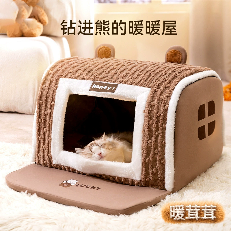 Трансграничный товар: осенне-зимнее трехмерное лежанка-домик в виде медведя для кошек и собак мелких и средних пород, лежанка для кошек породы рэгдолл, утолщенная и теплая лежанка для животных