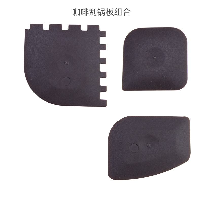 냄비 스크레이퍼 3 종 세트 [다크 브라운] opp 가방