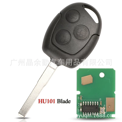 Suitable for Ford Focus Fiesta Straight Remote Control Key 433/315Mhz Frequency Hu101/Fo21 Embryo (Car Keys) - 315mhz-straight-key-remote-control-hu101-embryo