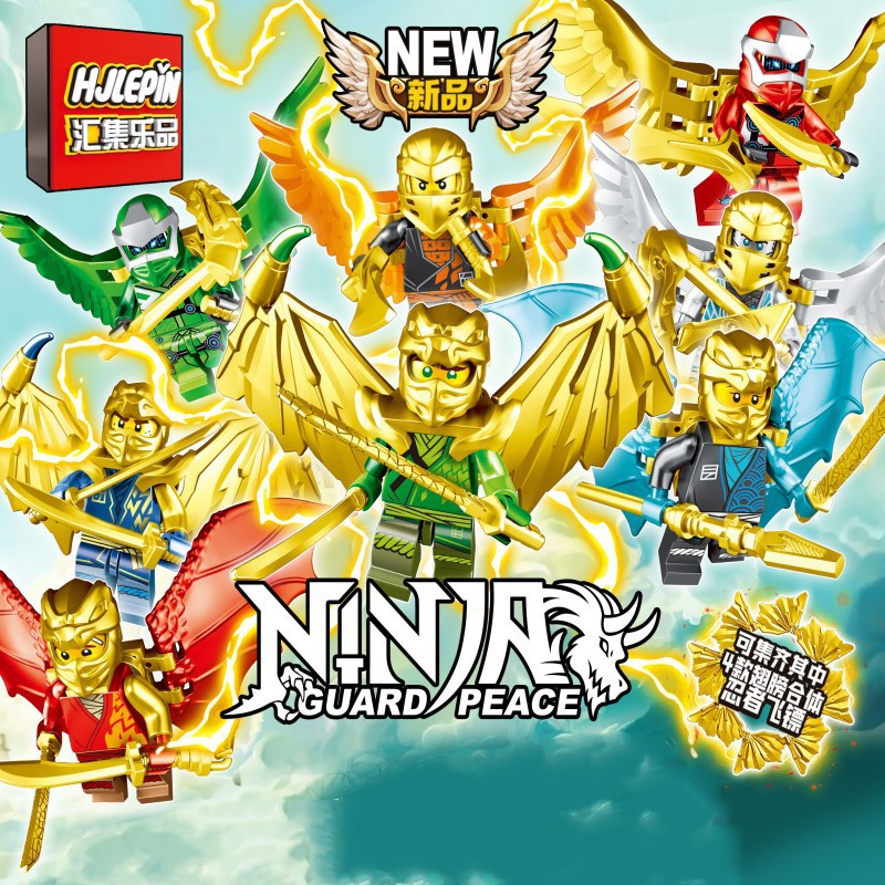 汇集乐品201幻影黄金忍者带翅膀人仔飞镖益智拼装小颗粒玩具积木