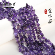��Ȼ��ˮ����ʯ���� �S�β�Ҏ�t���Ʒ diy�Ʒ���ˮ��ɢ�����l
