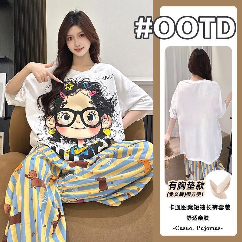 Popular Style Pajamas with Breast Pads for Women 2025 Summer Cloud Cotton Short-Sleeved Pants Sweet Cartoon Home Clothes Two-Piece Suit