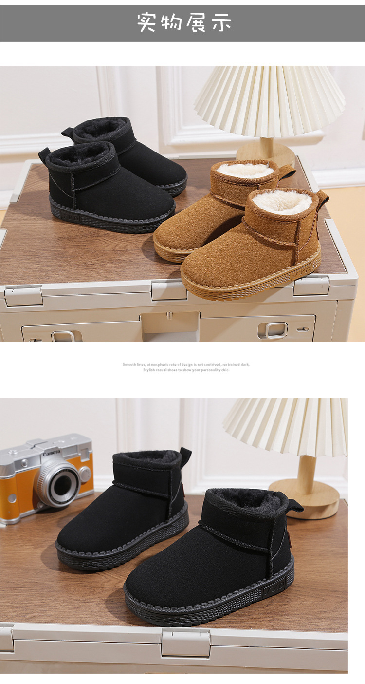 Botas de neve infantis para mulheres no outono e inverno de 2023, novo calor espesso e pelúcia para meninos de oito ou nove anos,_voghion.com