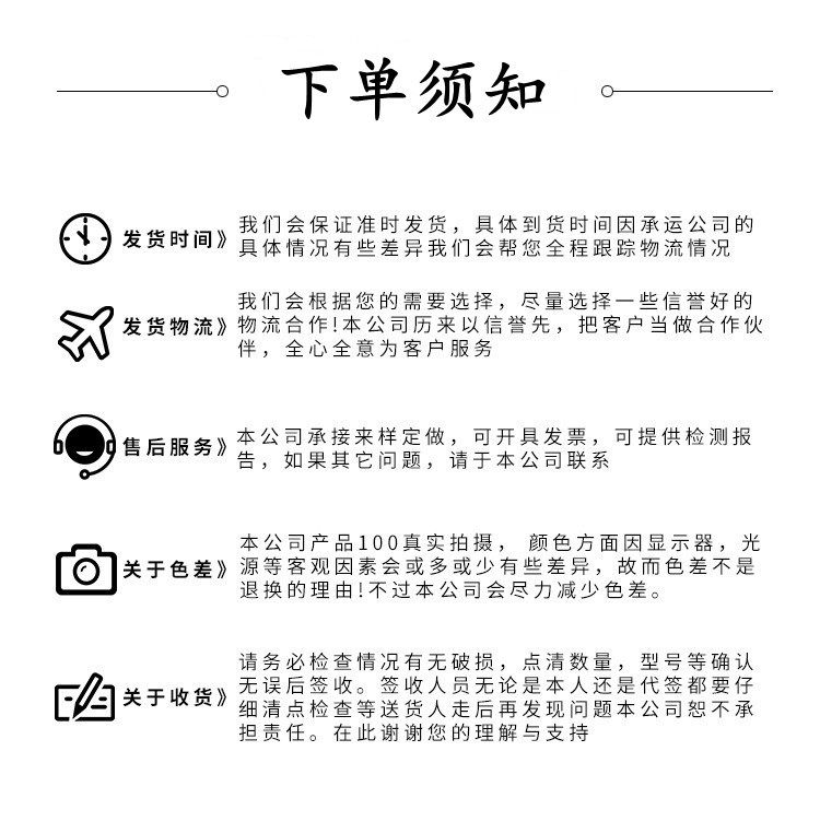 微信图片_20210729010729_副本