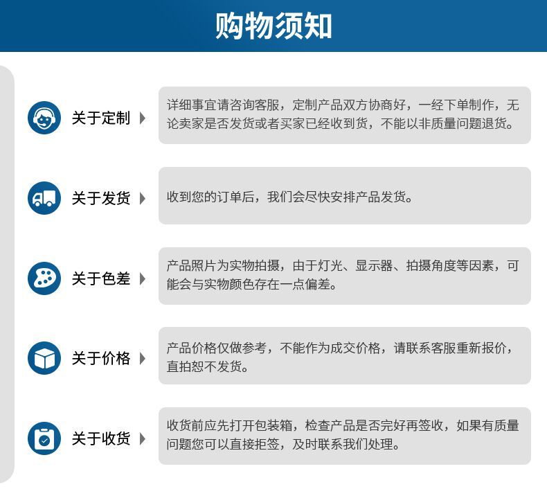 QQ图片20230309182051