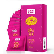 ����ˬ���ױ�����10ֻ�bŮ�ÿڽ��ڋ��ױ����׳�����Ȥ����Ʒ��Ʒ