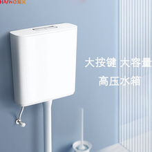 �ױ����_ˮ�乤�̹��������l���g�׿ӱڒ�ʽȫ���[��ʽ�RͰˮ��