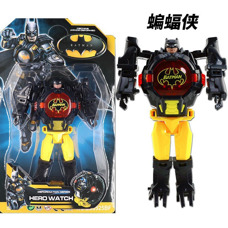 8525 Light + Time + Transformed Batman