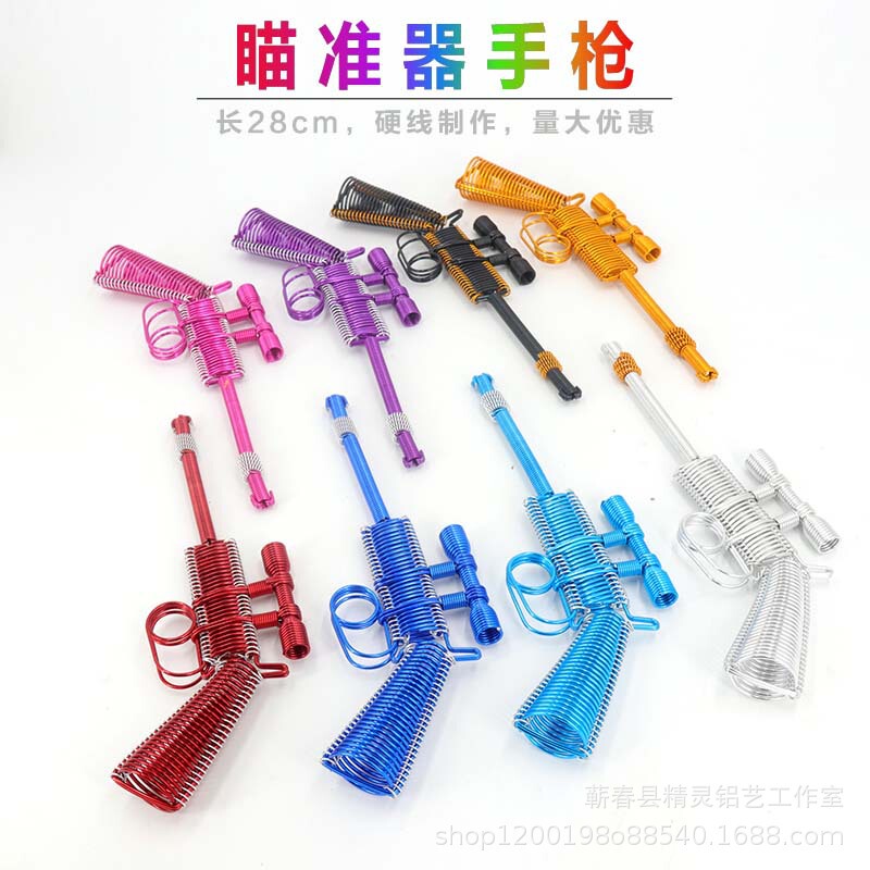 【Aiming Device Pistol】Creative Handmade Metal Model Gun Home Decoration Colorful Aluminum Wire Crafts Collectibles