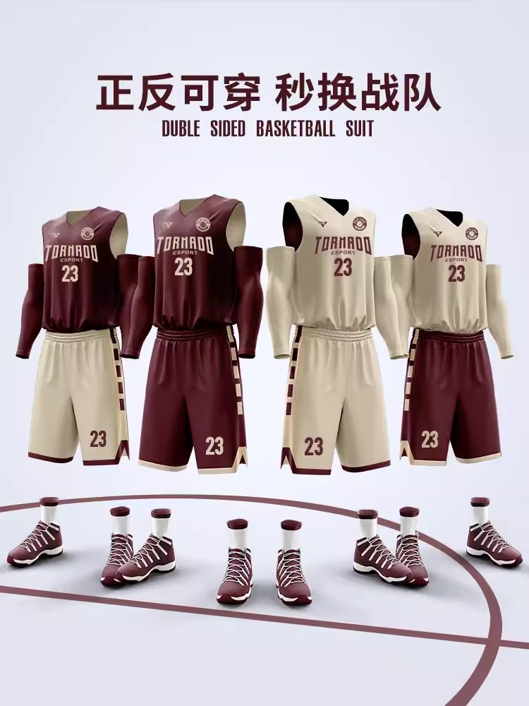 [Zhengxiang Factory Store] Double-sided Basketball Suit Printing American Vest School Team Men's and Women's Basketball Match Jersey suit