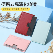 ����ֱ߿��ǹ�ɫ���㷽�ξ��ӱ�Я��ױ��ױ�����ο�������С����