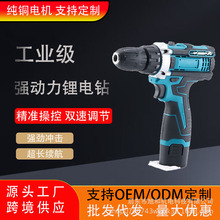 �羳���Q12V���ʽ���荴��ʃ���������әC늄��ݽz�����b