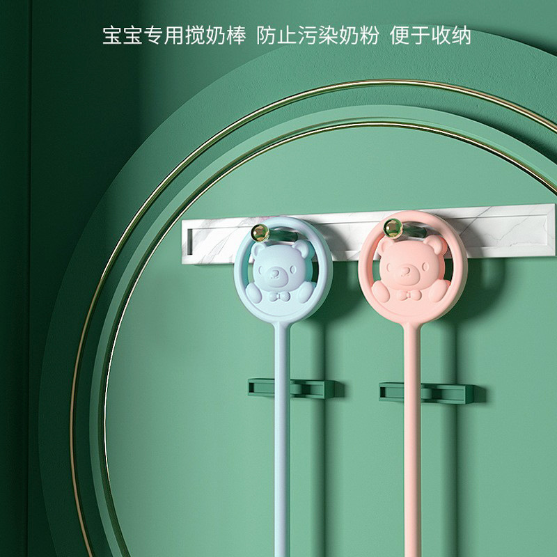 Milk powder for baby, coffee fast mixing stick 2