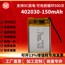 402030�о150�����늳س�늂}���݃xСҹ������{�����C��λ��