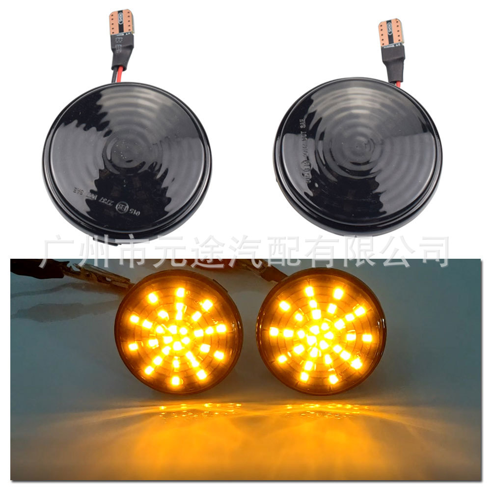 For Mazda MX-5 Mk1 Mk2 Mk3 fender turn signal LED car side marker side light