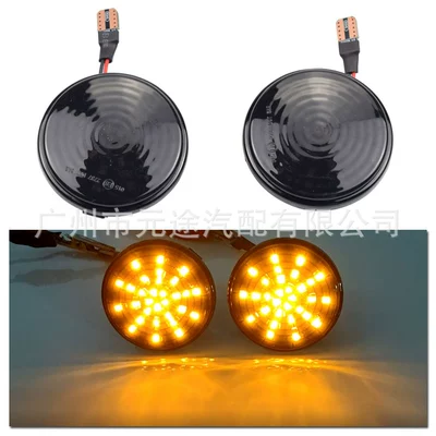 For Mazda MX-5 Mk1 Mk2 Mk3 fender turn signal LED car side marker side light (Dönmə işıqları) - b-maz-03-blackened-shell-starry-sky-always-bright