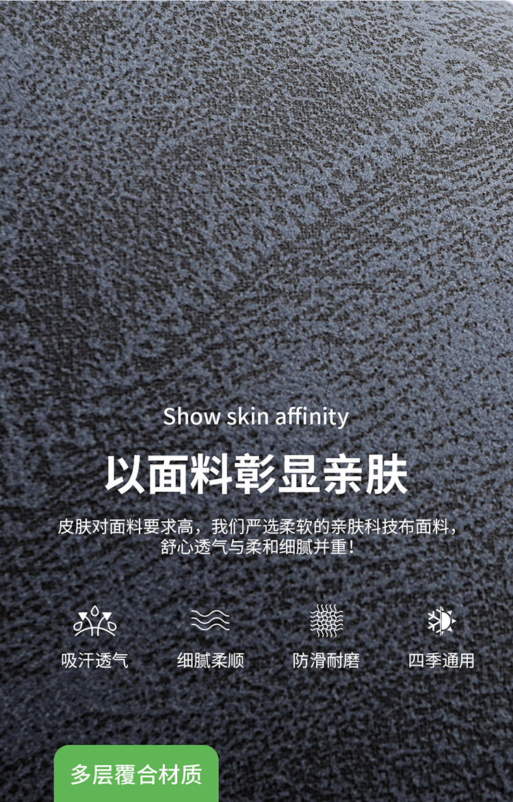 2025 New Style Baby's Breath Accessible Luxury Technology Cloth Four-Season Universal Car Seat Cushion Manufacturer Wholesale Enters the High-End