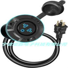 15A20A�๦����ʽ�����Դ����125�� NEMA 5-15R���L��������L��