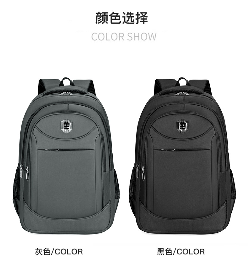双肩1_12.jpg