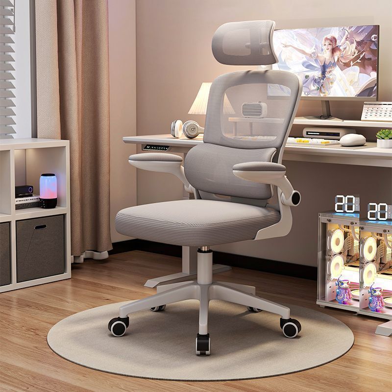 Ergonomic Chair, Waist Support, Breathable Backrest, Gaming Chair, Lift Chair, Office Chair, Comfortable for Long Periods of Sitting, Home Computer Chair