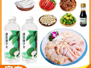 �к��u�⺣���Ĳ�Ҭ���u���r�����ϻ��ʳ��ȫ�ײ�Ҭ��ˮȺľ�u��