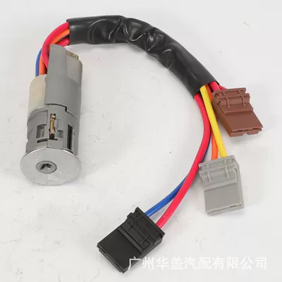 Other Automotive Safety Supplies Berlingo 1996-2008 ignition switch
