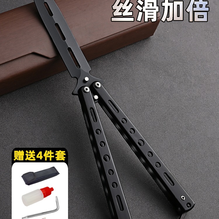 蝴蝶刀csgo折叠刀未开刃练习防身甩手玩具刀全钢花式新手训练梳子