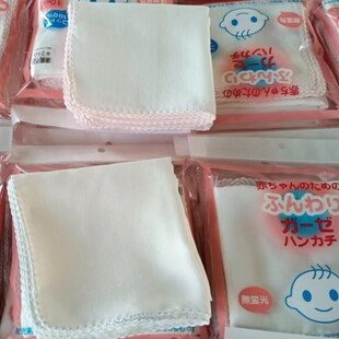 ȫ��A냺ϴĘ��10�l�b �p�Ӽ�����ˮ�� �o�ɹ�