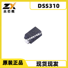 DSS310  ˿ӡS310  SOD-123FL  ��ѹ:100V ����:3A ԭװ�ֻ�
