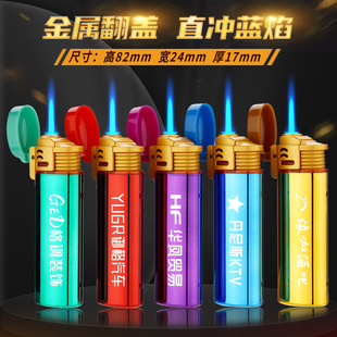 2026�¿���C���wֱ�_����Ʒ�|���ٷ��L��C���M�����̏V��